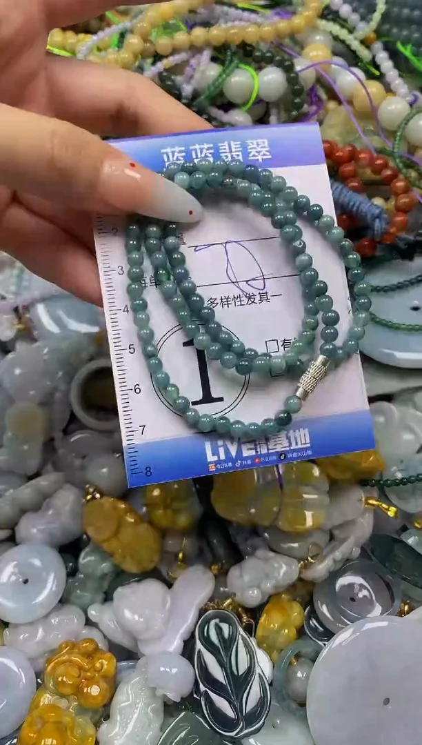 颈饰未镶嵌翡翠闪购0359473