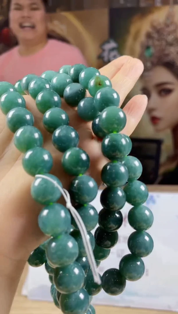 翡翠未镶嵌颈饰多样性发货 (只发一件) *MC89