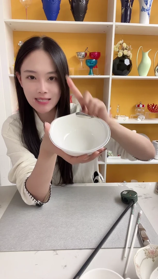 2个 意大利敦迪 水滴系列 饭碗13cm