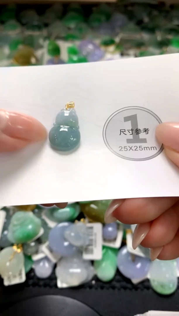 颈饰未镶嵌翡翠1111111111111111