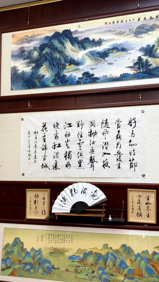 书法《春夜喜雨》甘路老师亲笔的书法作品画芯