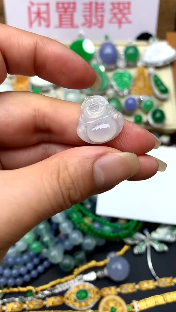 翡翠未镶嵌颈饰48-中国好珍宝