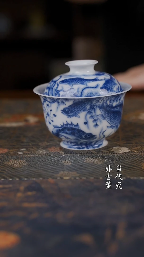 望月怀古 薄胎鱼藻盖碗