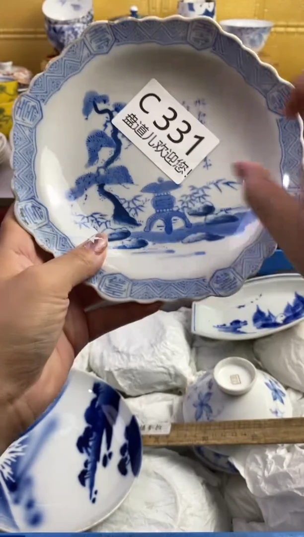 手工艺品琉璃石*花331请谨慎参拍.不退不换.