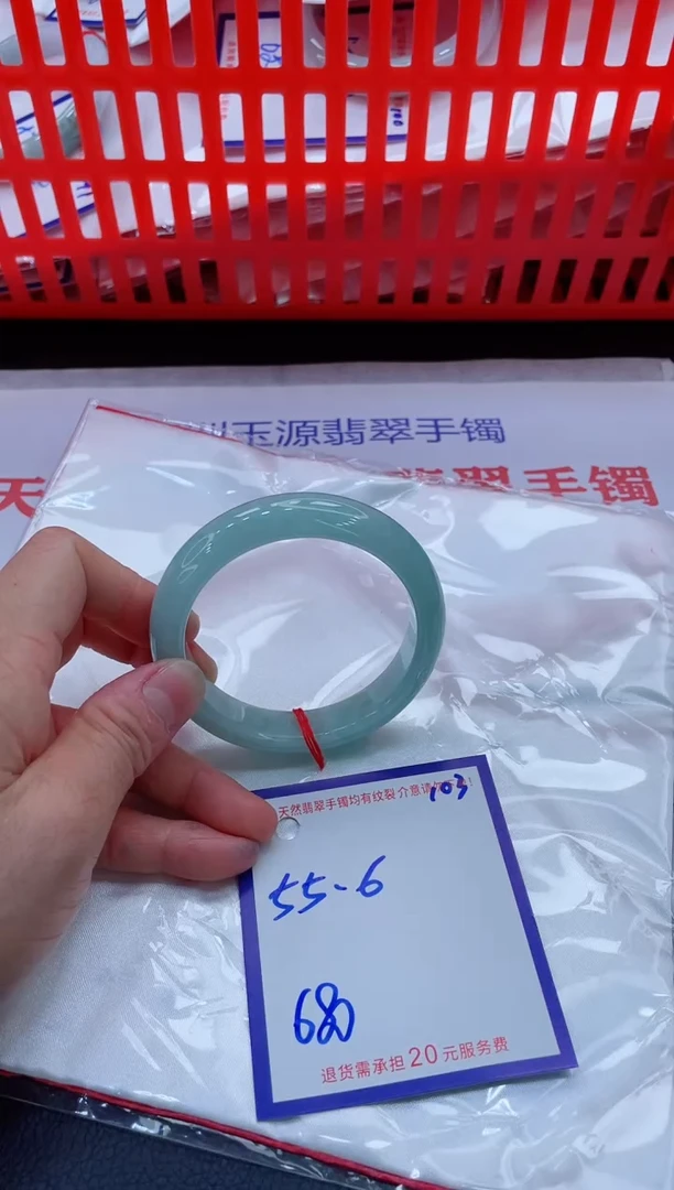 未镶嵌手镯翡翠亿*11111111