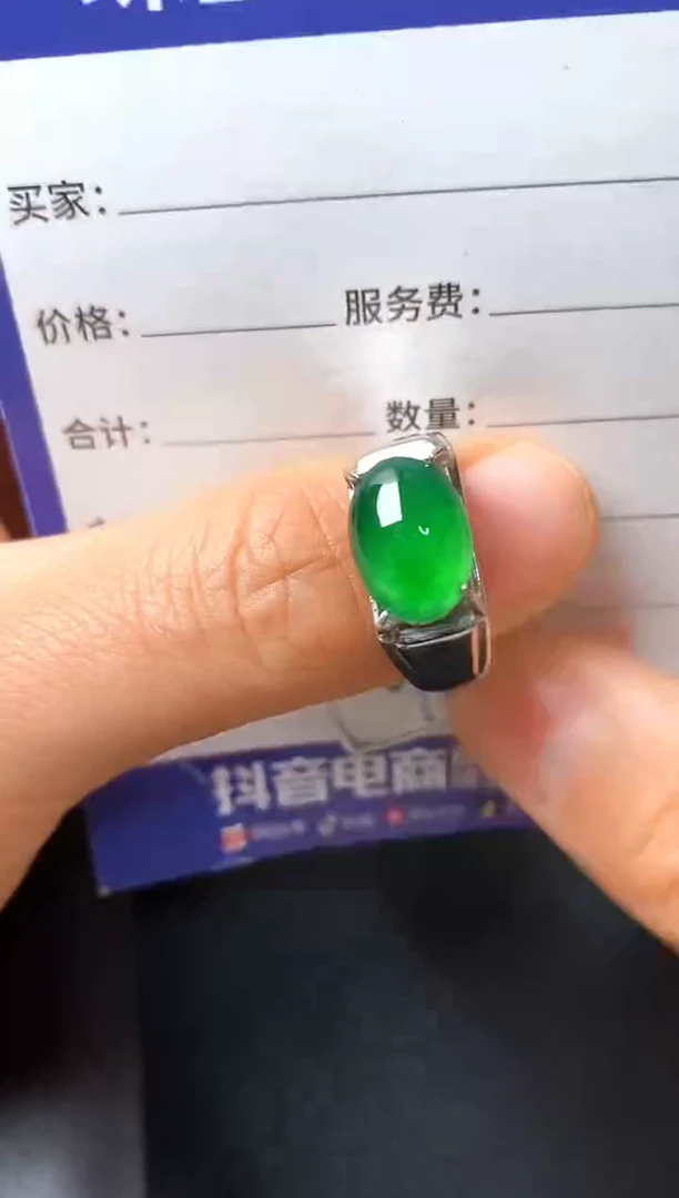 银S925镶嵌戒指翡翠22222