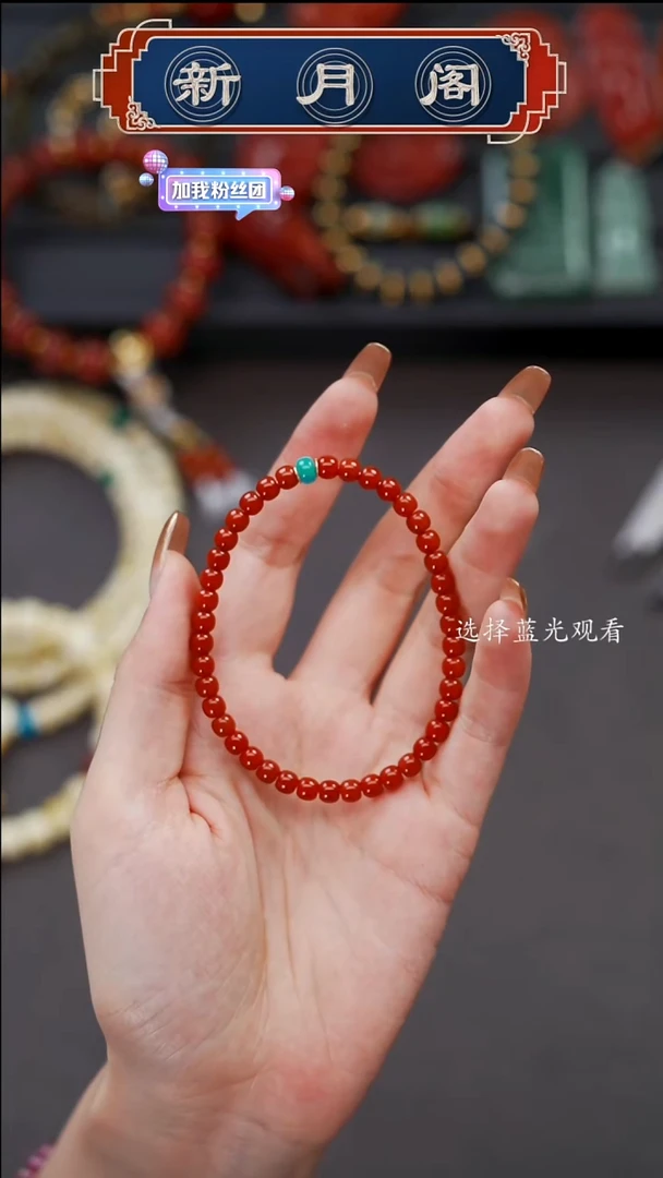 未镶嵌文玩配饰多样性发货南红玛瑙R文玩配饰多样性发货