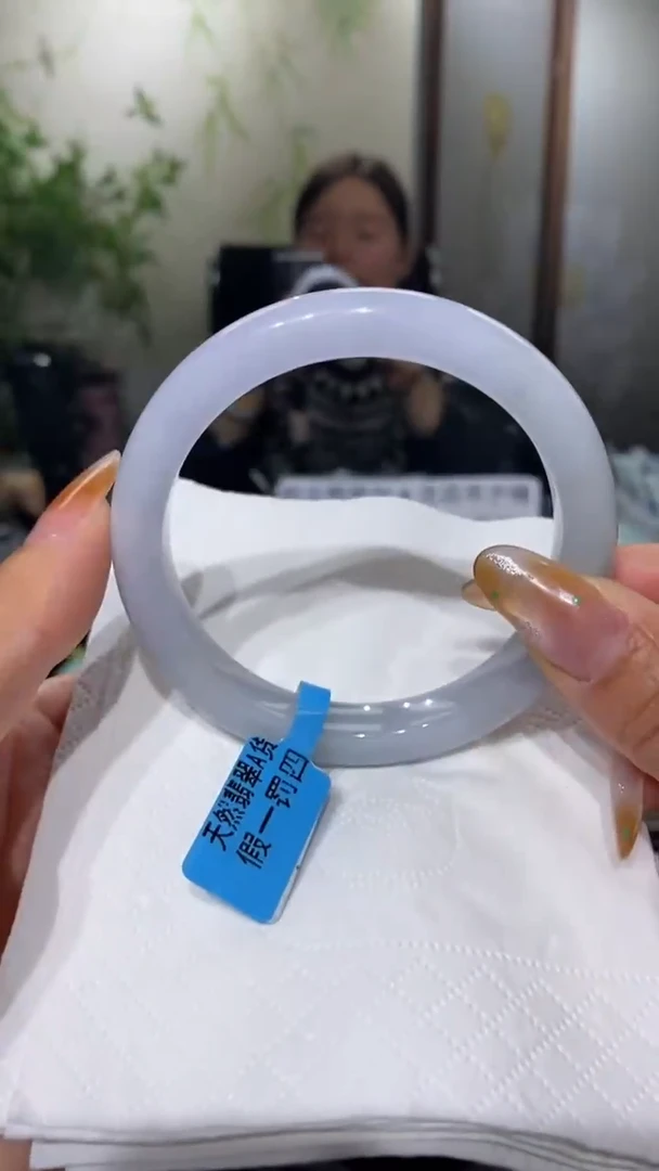 未镶嵌手镯翡翠圈口60.6