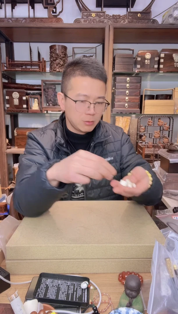 【闪购商品】乌木类书架502猛犸跑环单颗