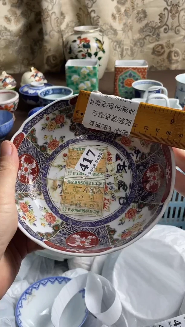 瓷片王*柔瓷片瓷片瓷片瓷片
