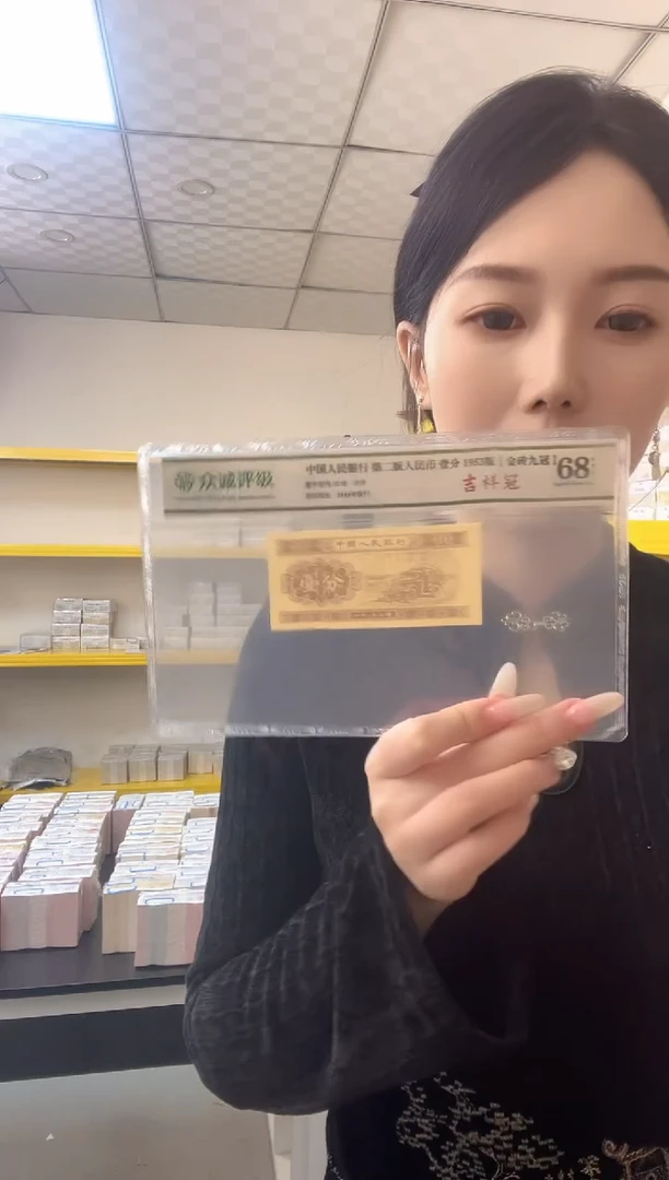 M，05，早期冠，永恒，ZR85593333