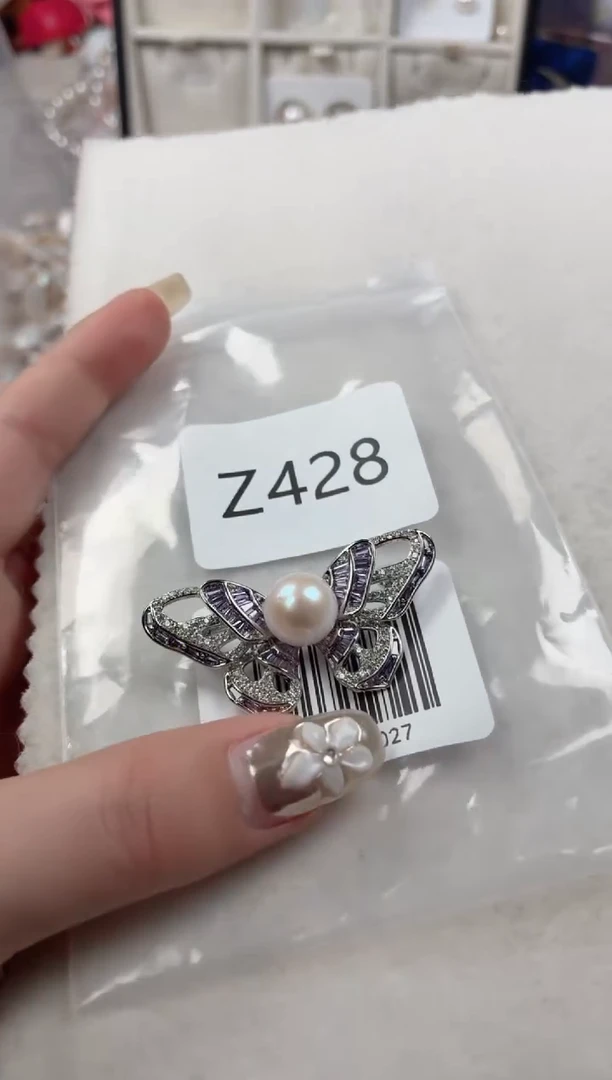未镶嵌胸针海水珍珠Z428