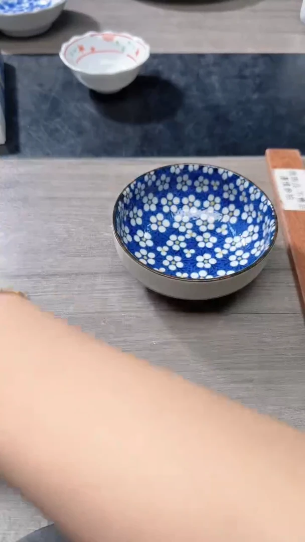 瓷片244瓷片瓷片瓷片瓷片