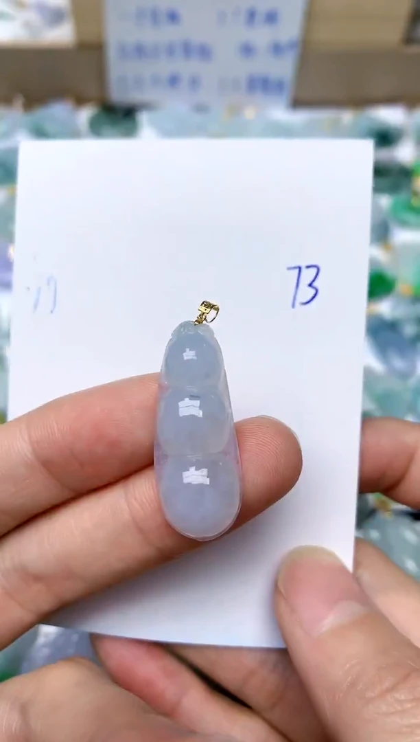 【闪购商品】翡翠颈饰18K金镶嵌73天然A货翡翠