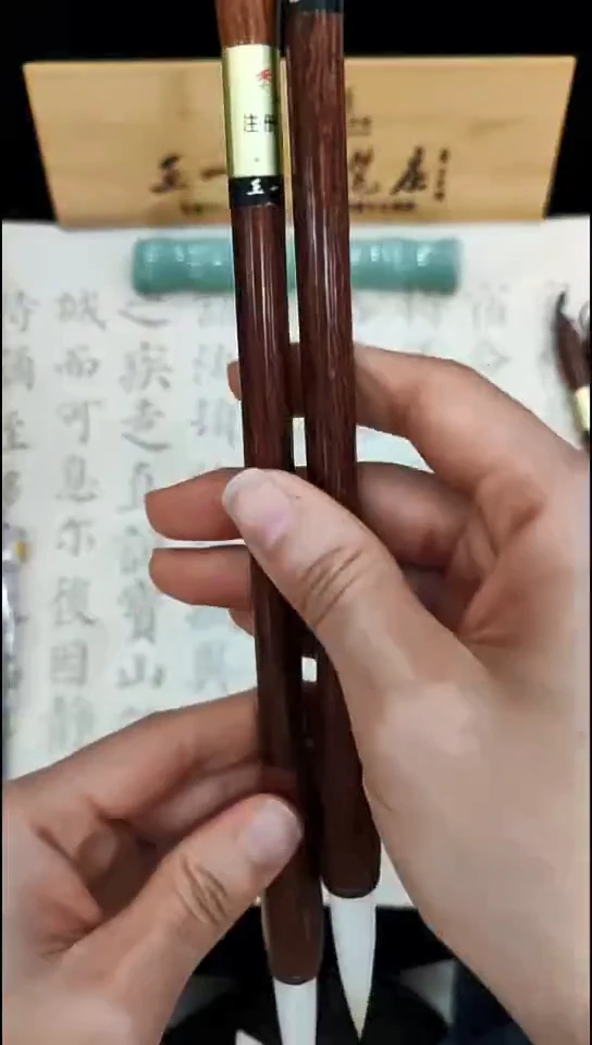 巴花杆加健羊毫