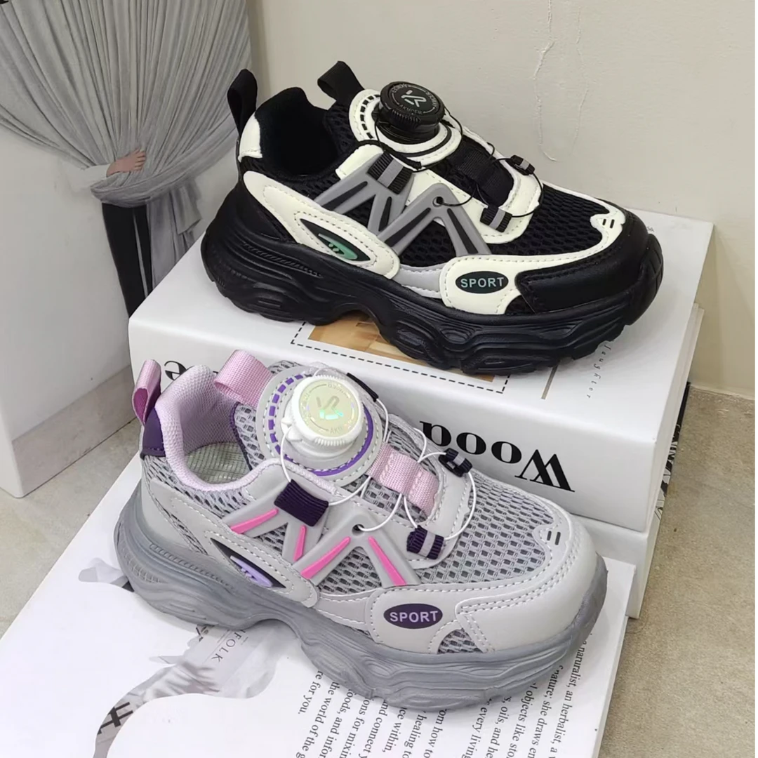 8836儿童双网运动鞋童鞋透气女童时尚老爹鞋男童黑色休闲鞋夏季