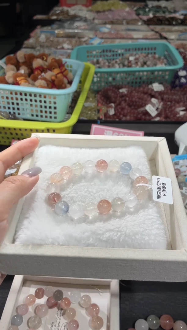 未镶嵌手链水晶188号 多样性发一G  10+