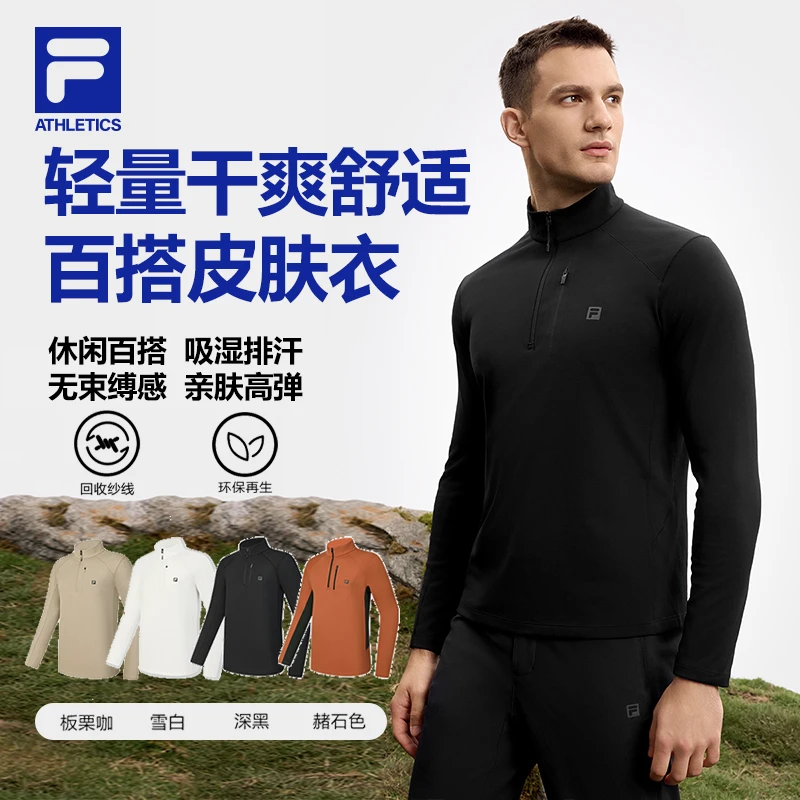 Fila/斐乐男子【半拉链百搭针织】25年新款运动长袖上衣A11M517202F