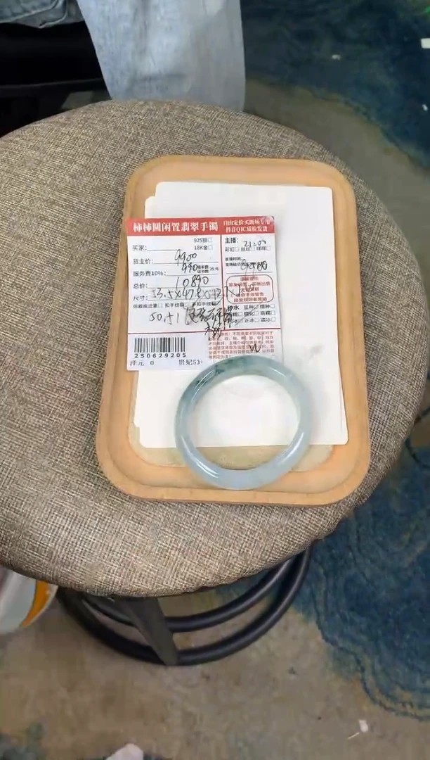 翡翠手镯未镶嵌哆**梦姐姐250629205