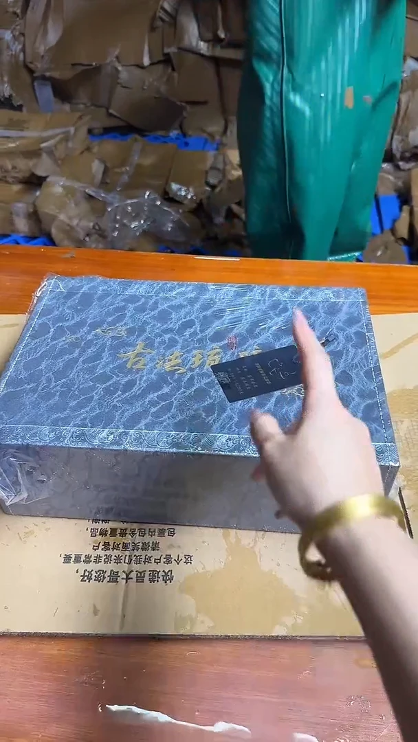 其他商品链接@@@@@@@@@@@@@@