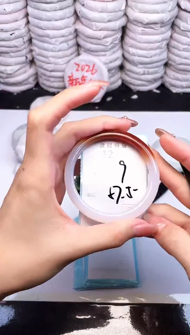 手镯玛瑙/玉髓未镶嵌12