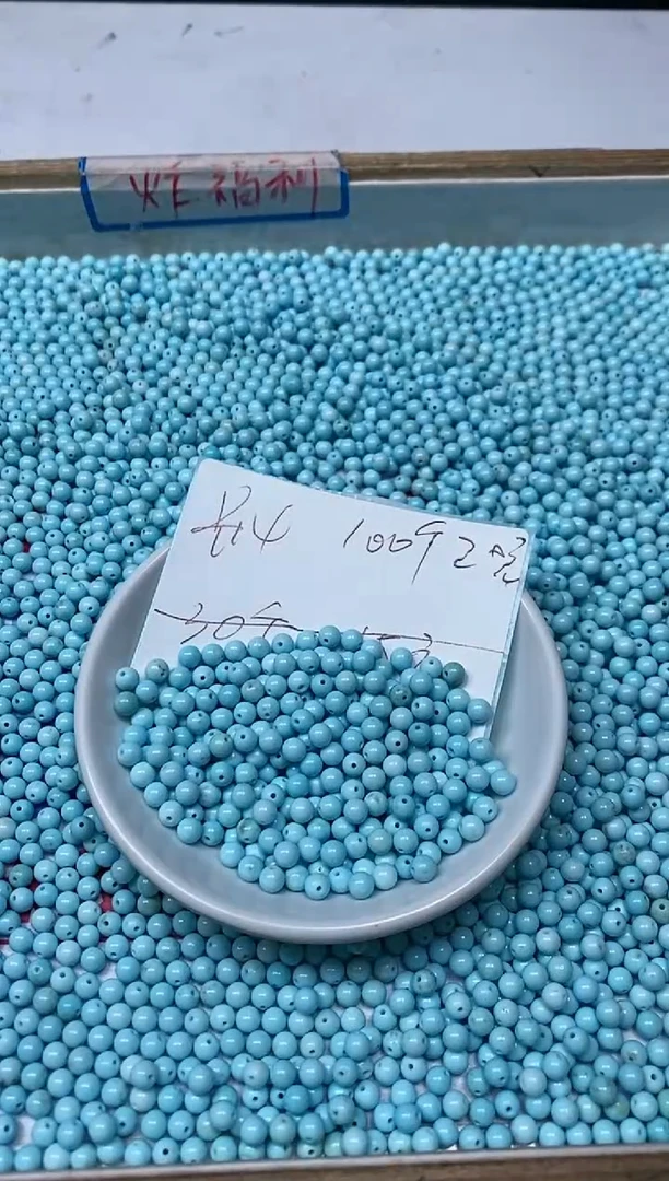 【闪购商品】菱锰矿手饰未镶嵌M468 白蓝绿淞4mm100个20元