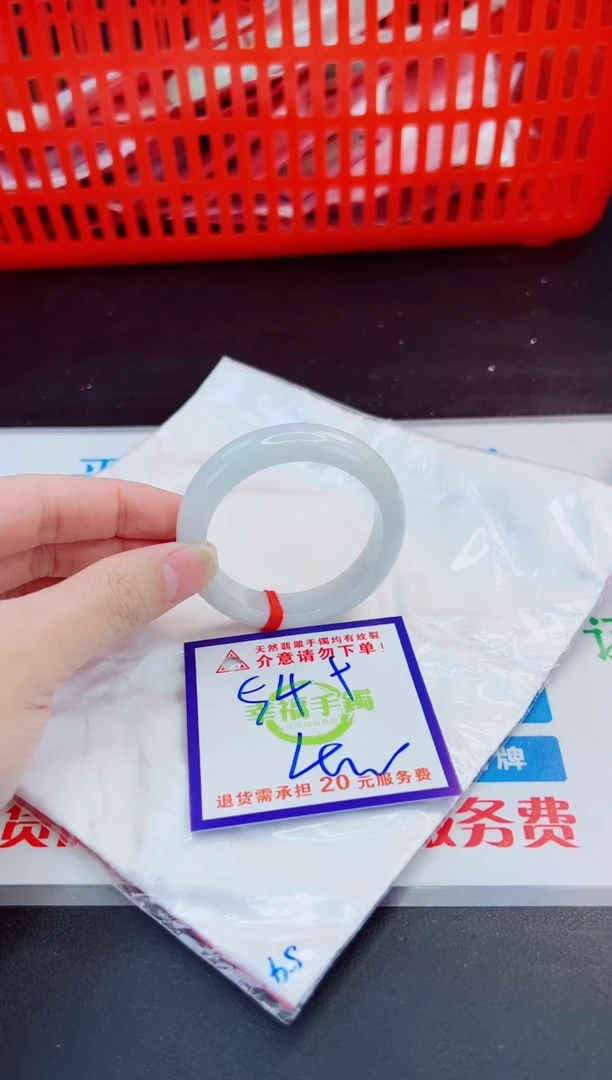 未镶嵌手镯翡翠天然缅甸翡翠A货！A货！A货！A货！A货！