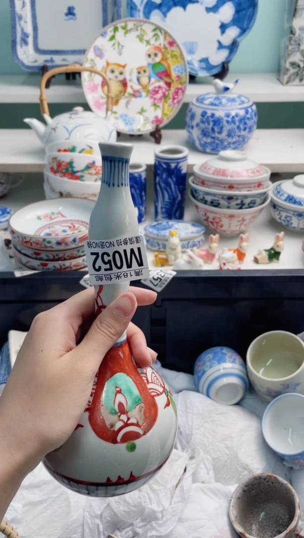 陶瓷艾***?M052***********