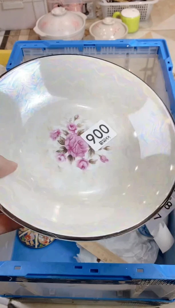 【闪购商品】瓷片006定向 弦月定向 弦月定向 弦月