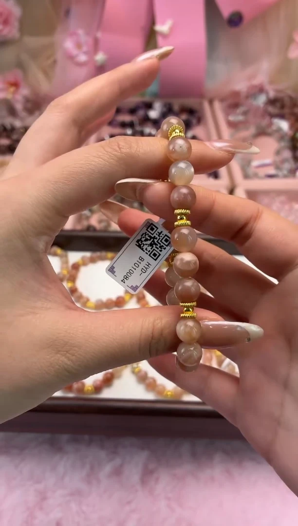 合金手链水晶橙月光金球单圈