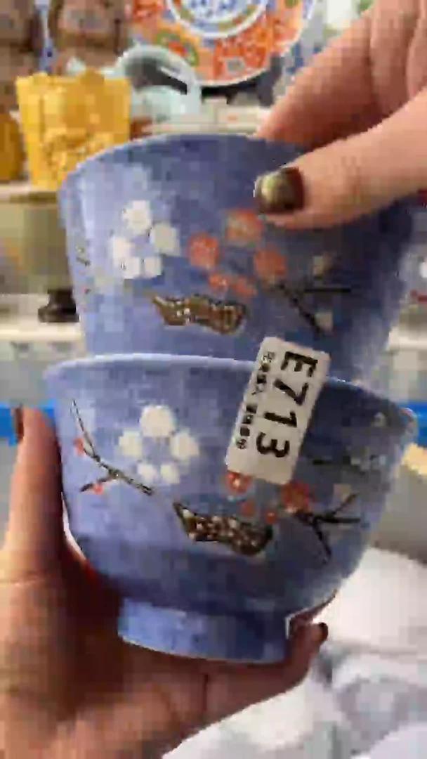 【闪购商品】713