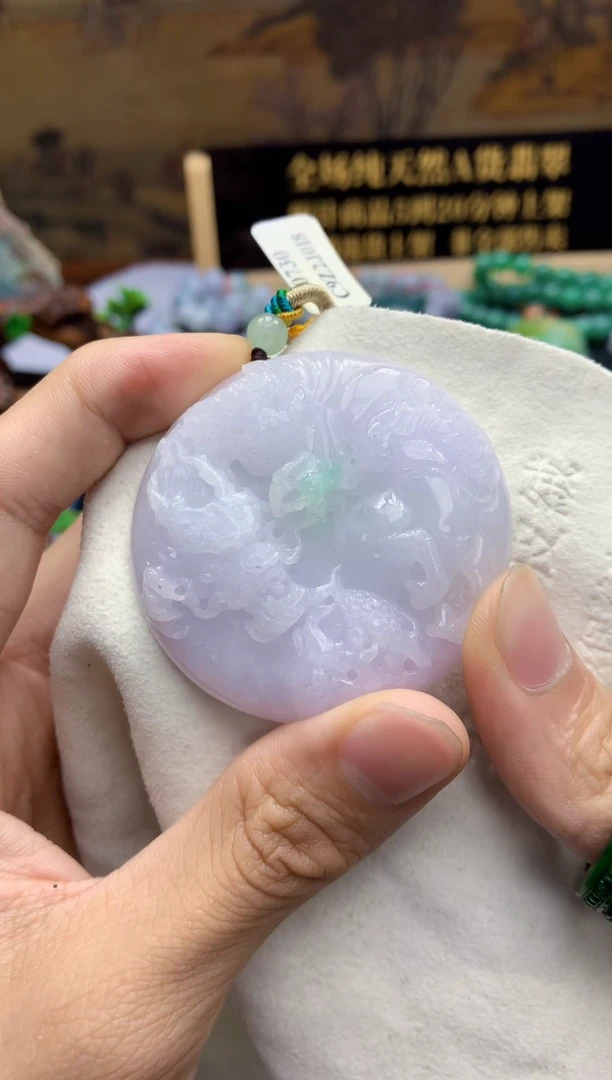颈饰未镶嵌翡翠天然缅甸翡翠A货