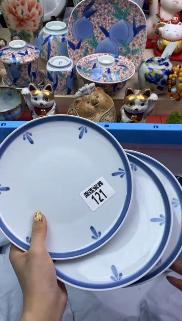 瓷片妖**之隆莲瓷器欢迎大家