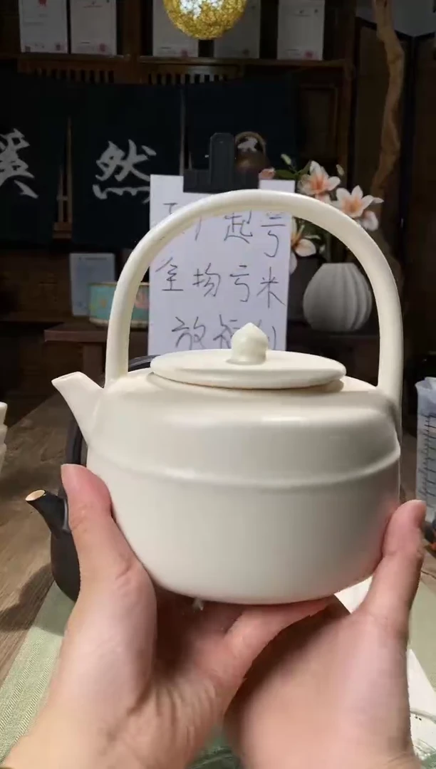 073大号提梁壶醍醐白色