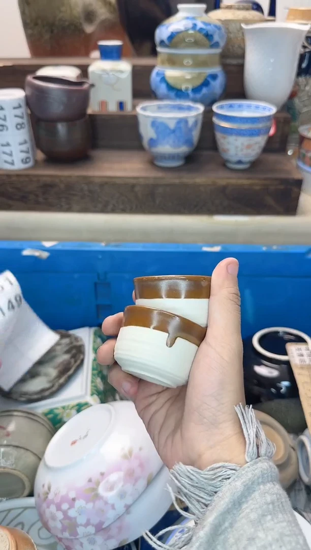 茶杯紫砂德****子149陶艺中古瓷器全场满18米包邮