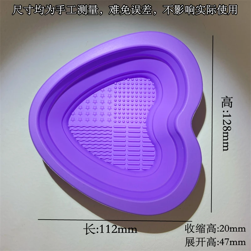 洗刷碗一个颜色款式随机