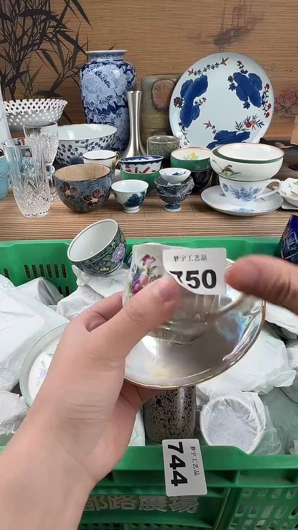 瓷片L***姐瓷片A       750