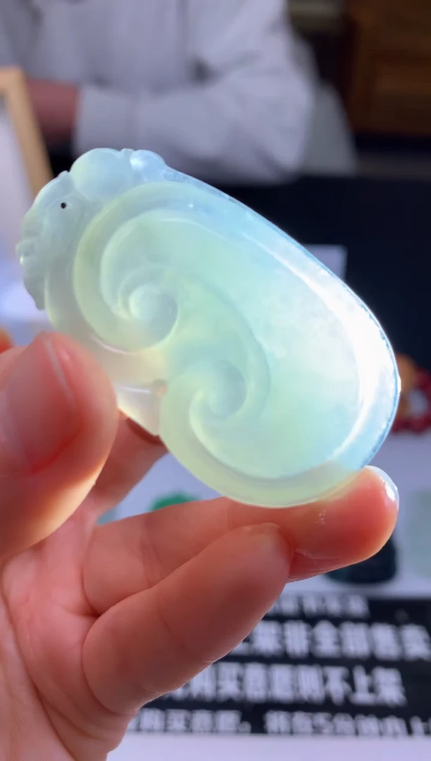 【闪购商品】定制翡翠未镶嵌吊坠-90250