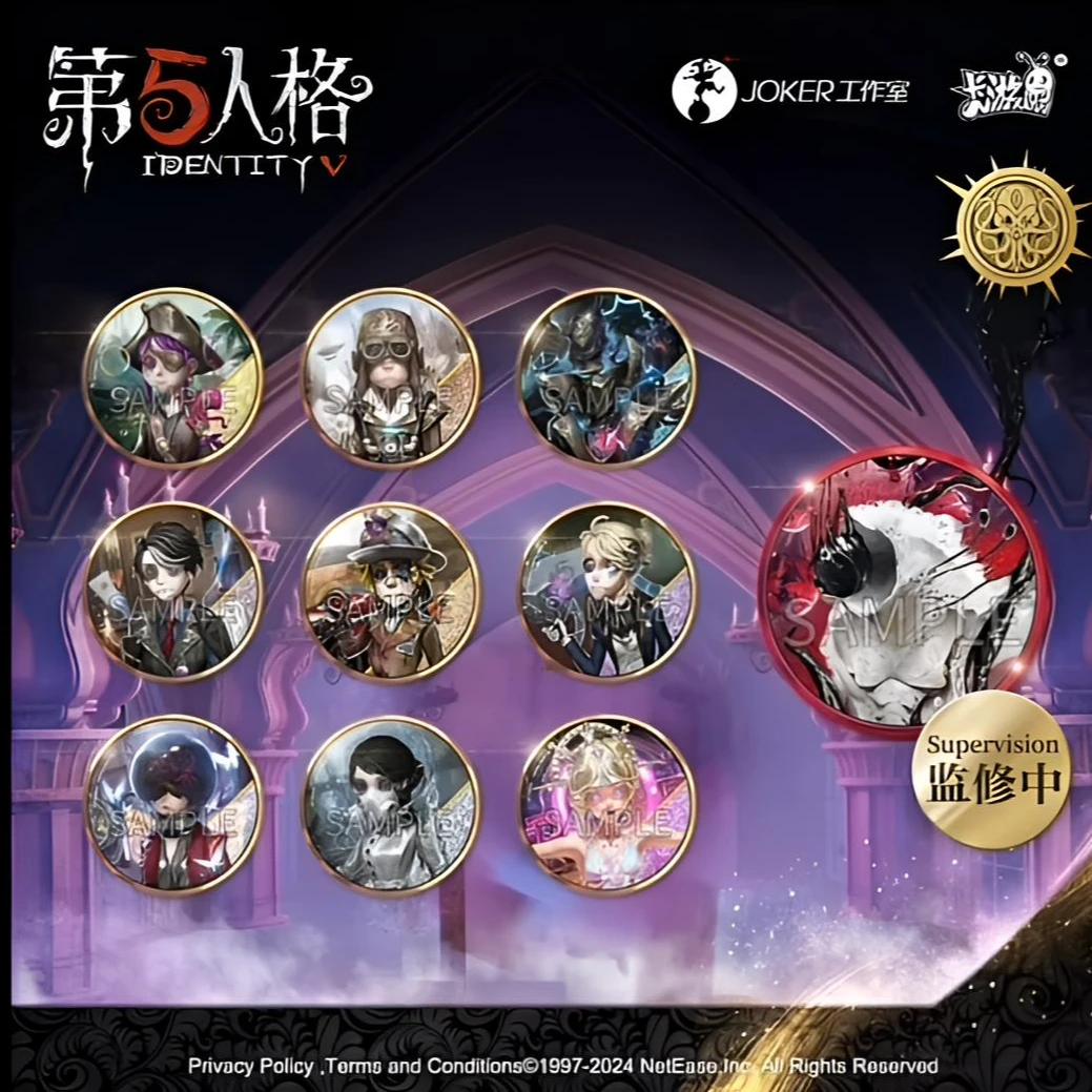 第五人格 深渊的呼唤系列75mm吧唧徽章盲盒代拆
