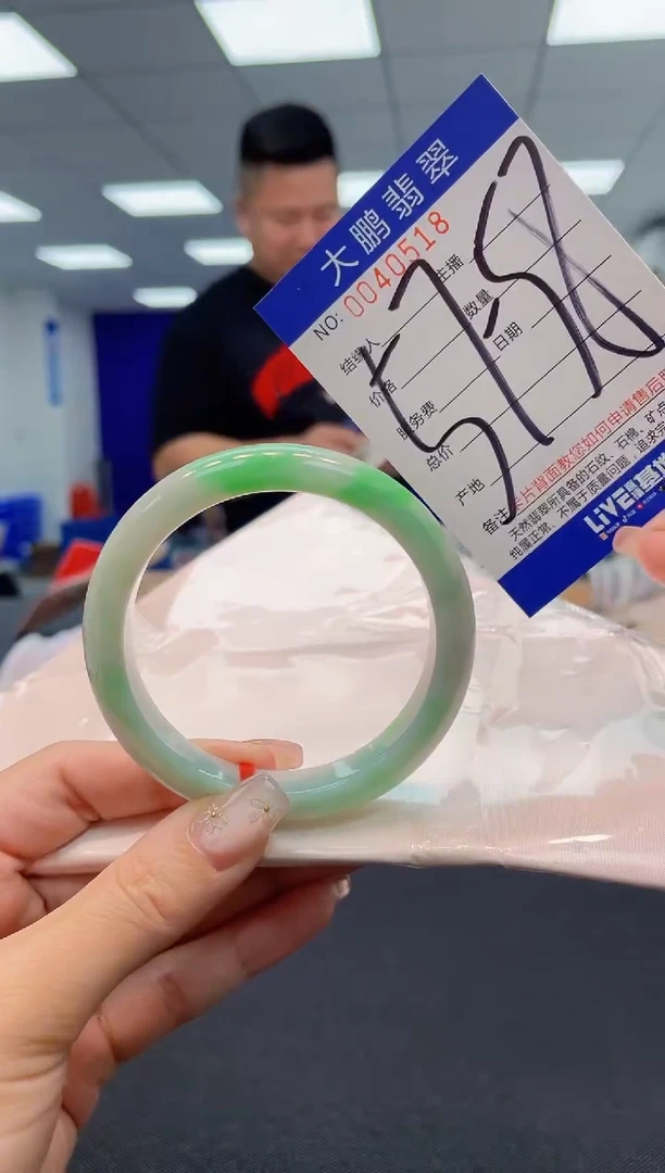 【闪购商品】翡翠手镯未镶嵌AAAAAAAAAA