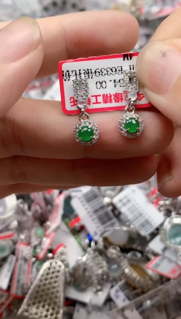 银S925镶嵌戒指翡翠天然A货缅甸翡翠