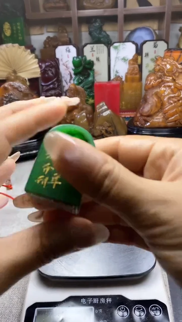 寿山石印石纯天然石料