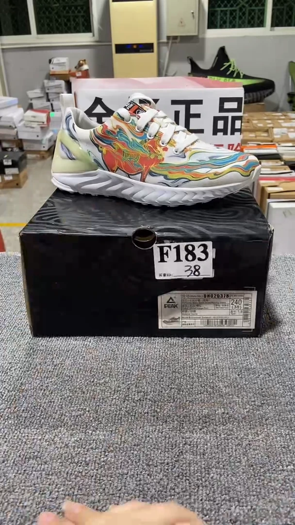 正品匹克库存休闲鞋38