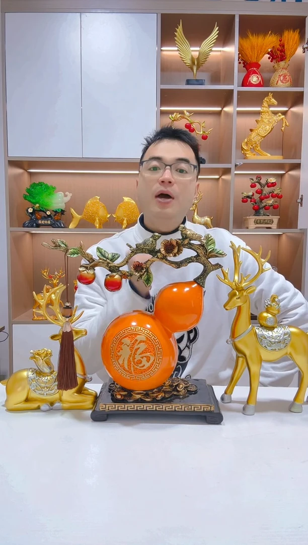 【闪购商品】树脂葫芦