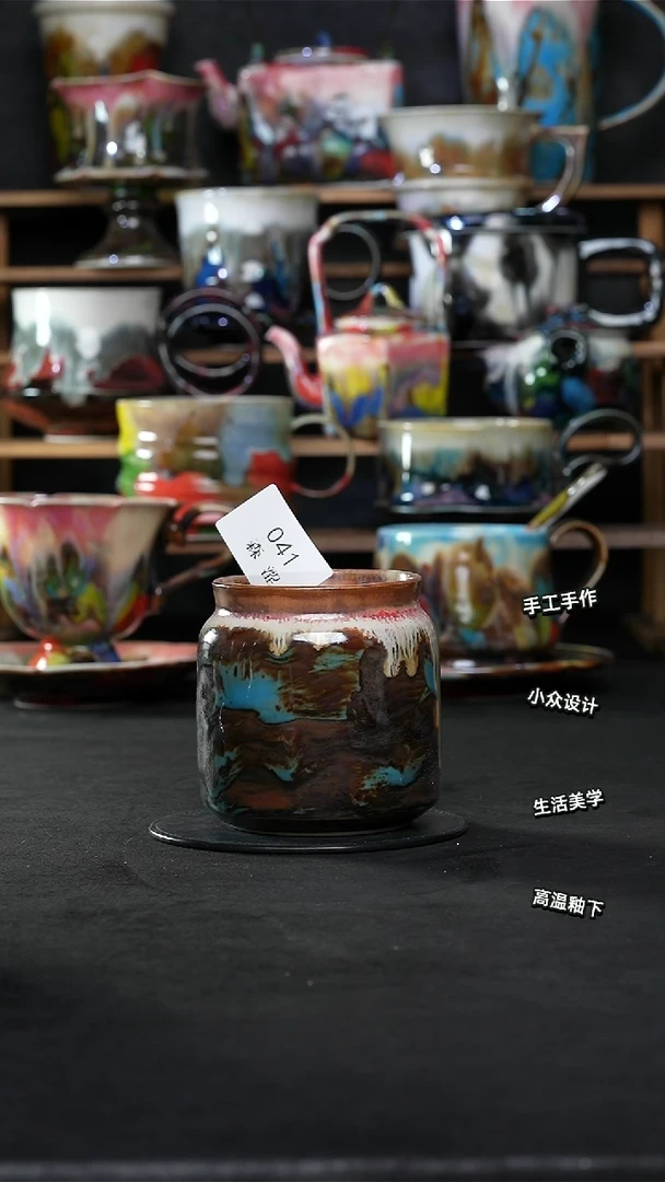 设计师款景德镇森涩手创陶瓷（食品级)041