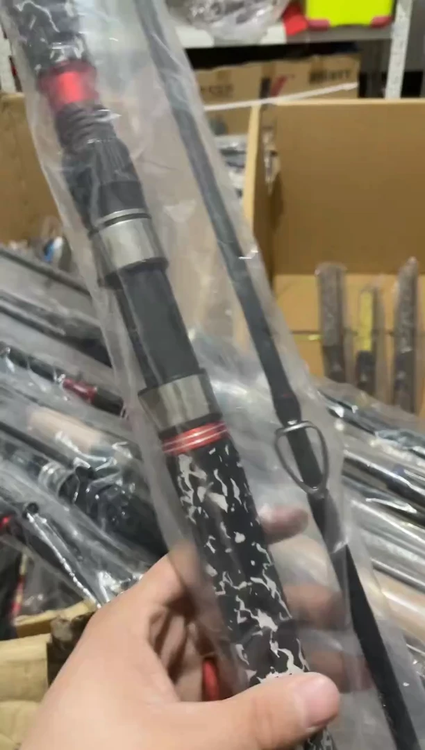 2.1m碳素钓鱼竿渔具鱼竿钓竿