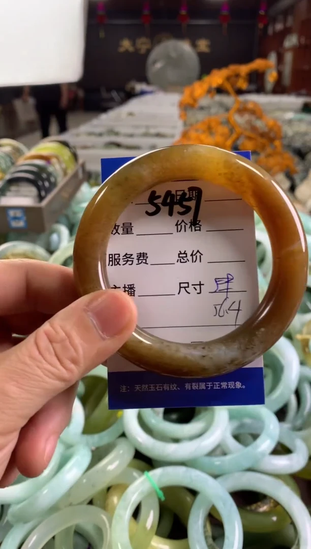 蛇纹石玉未镶嵌手镯5457
