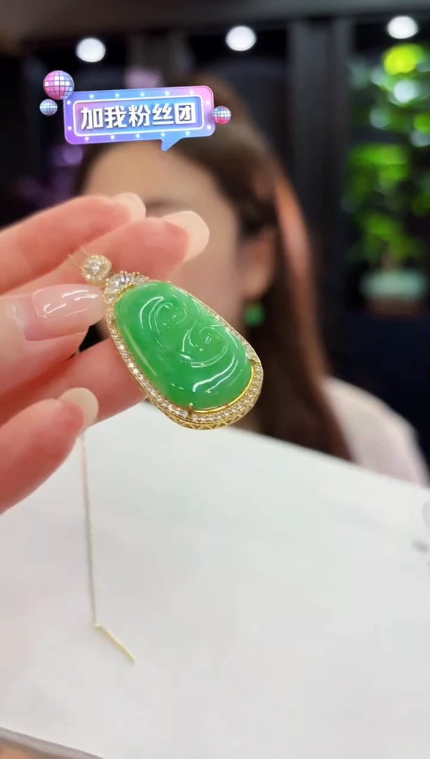 吊坠(不含链)未镶嵌翡翠 缅料A货/支持复检/一件