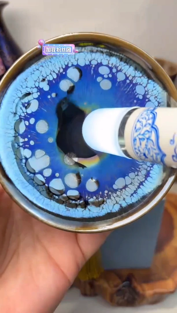 茶盏春申阁福利1只光影宫碗