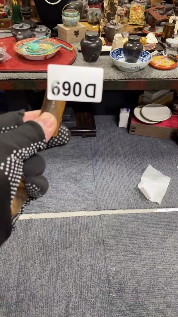 【闪购商品】瓷瓷瓷瓷瓷瓷瓷瓷瓷
